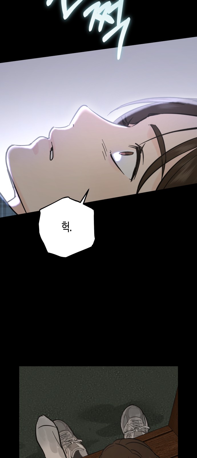 42 페이지