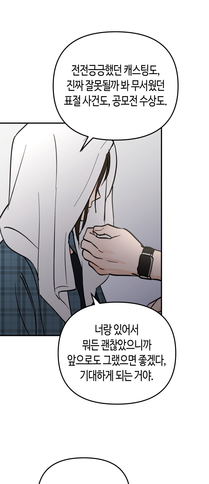 41 페이지