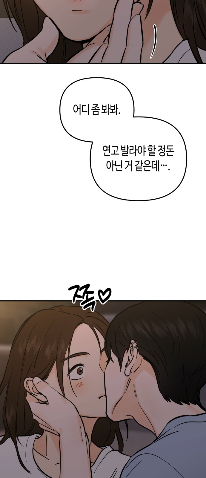 10 페이지