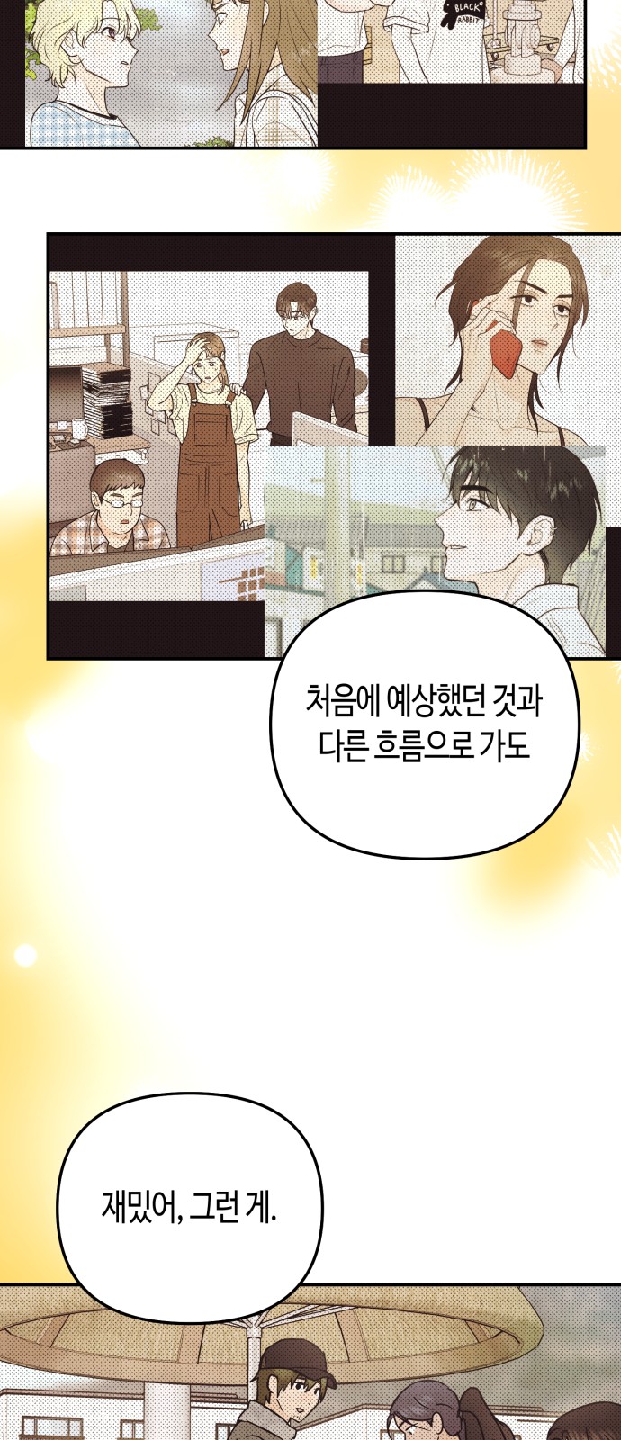 22 페이지