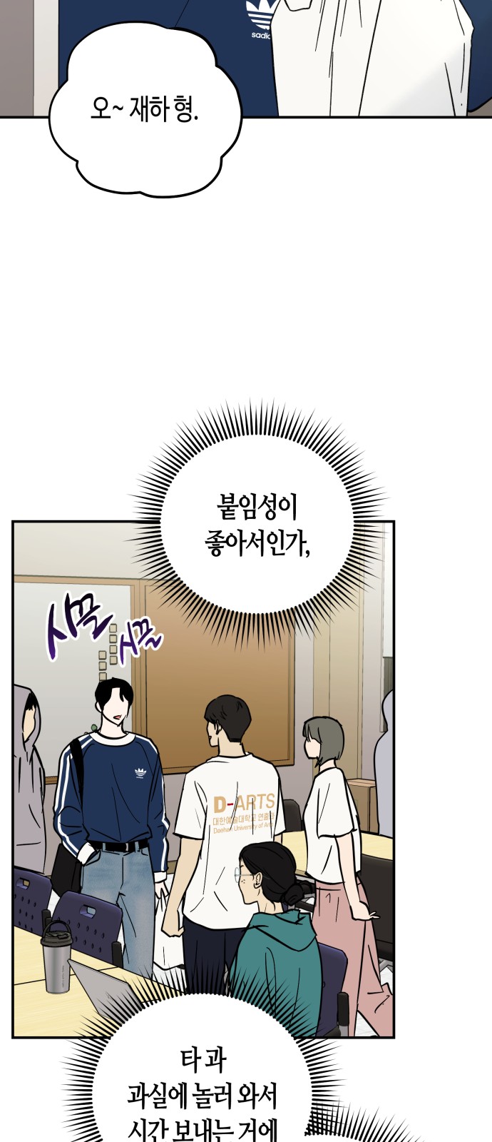 42 페이지
