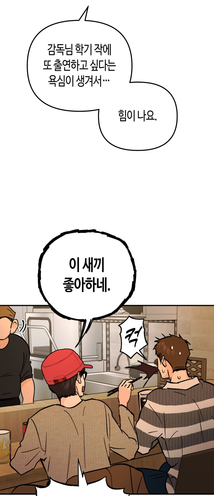 21 페이지