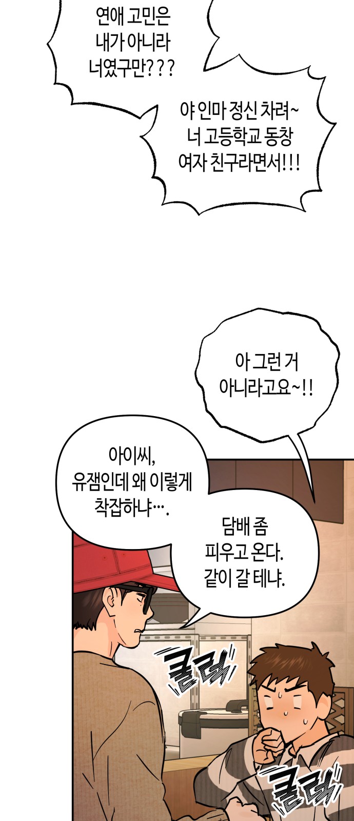 22 페이지