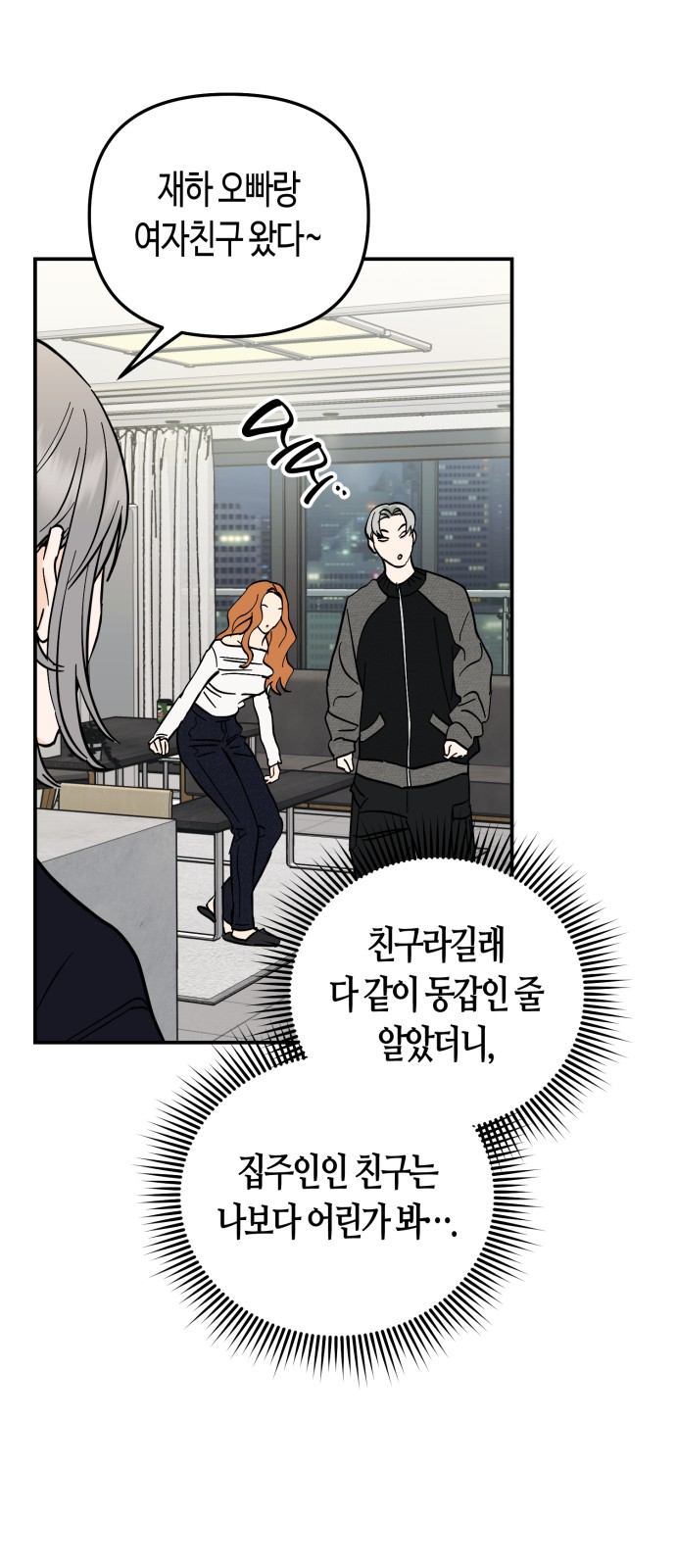 10 페이지