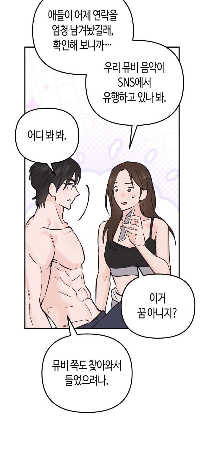 15 페이지