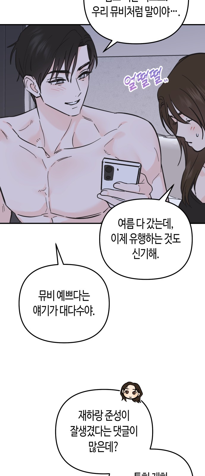 17 페이지