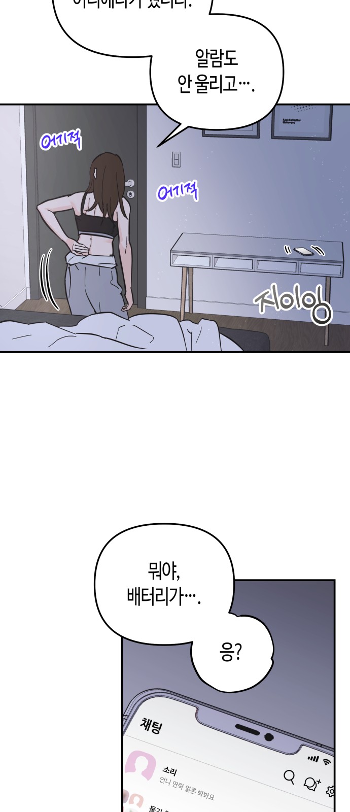 9 페이지