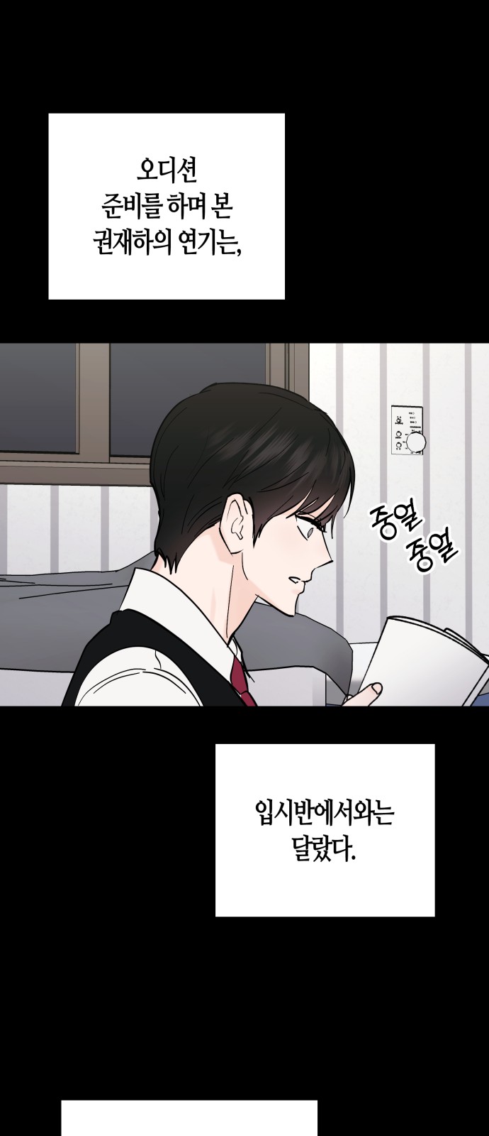 44 페이지
