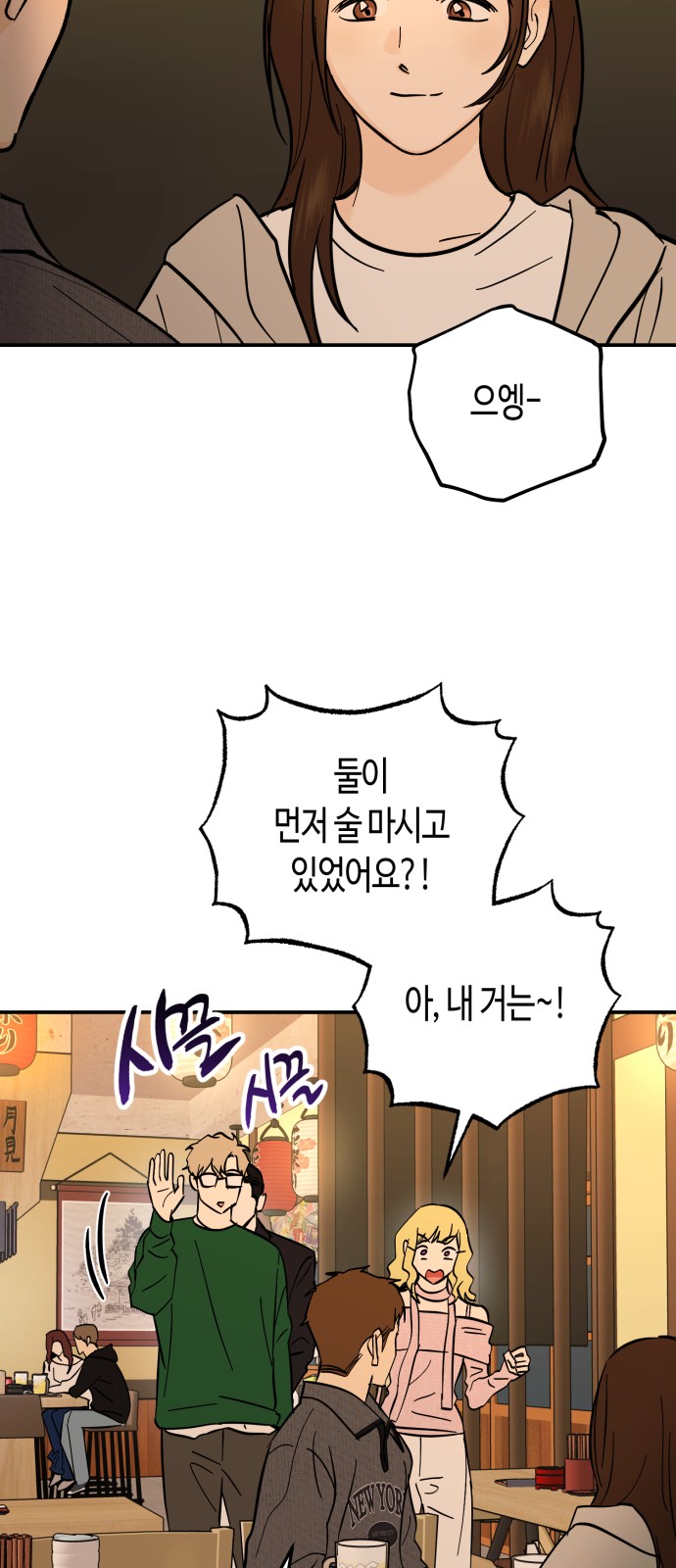 43 페이지