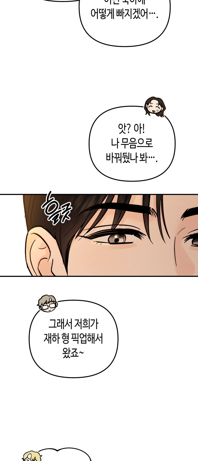 45 페이지