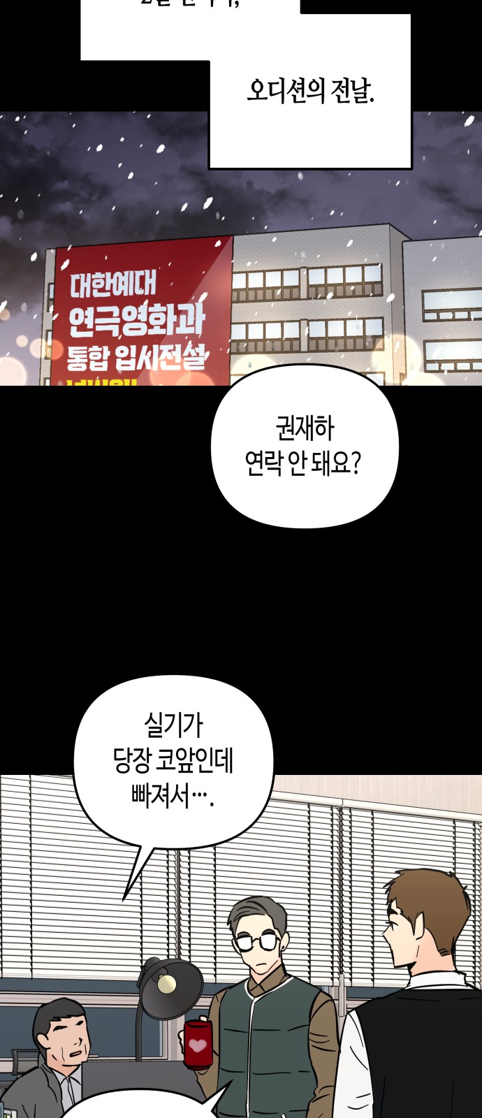 9 페이지