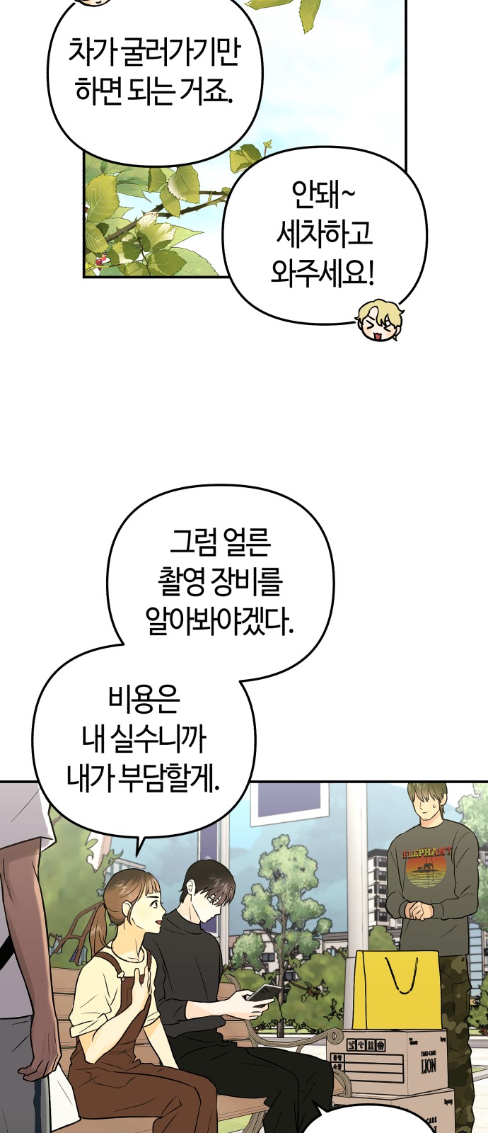 22 페이지