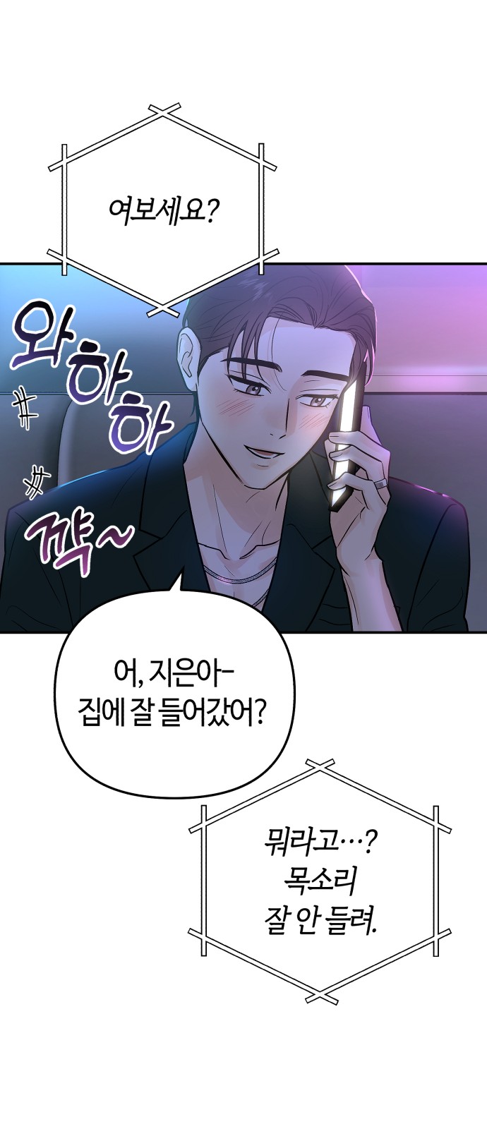 41 페이지