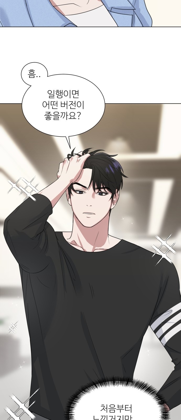 44 페이지