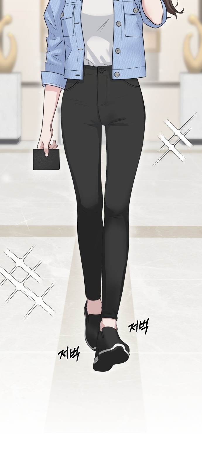 6 페이지