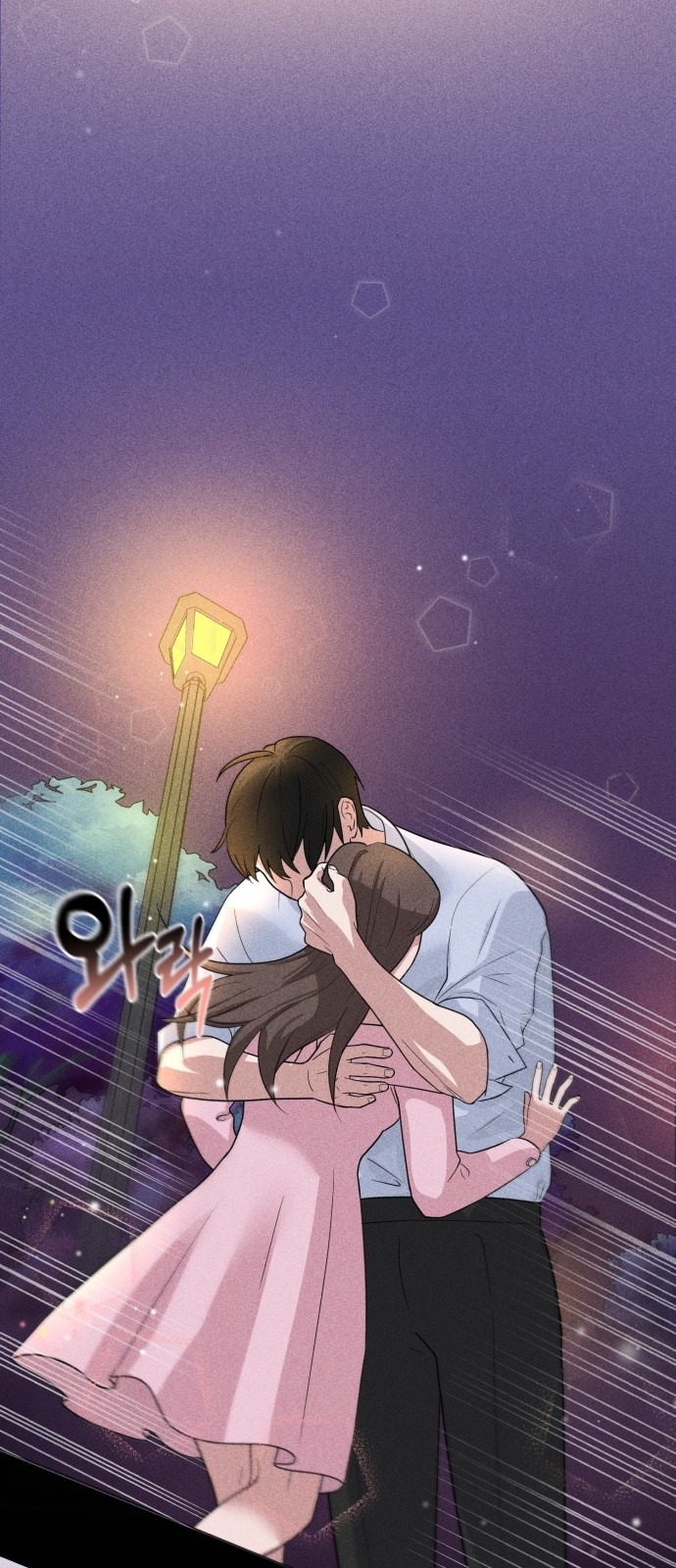 28 페이지