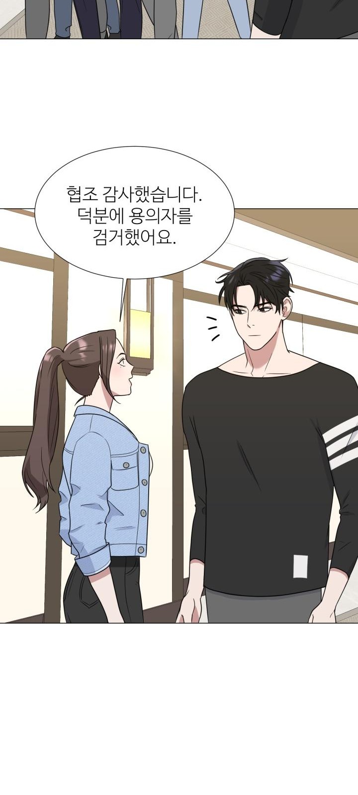 41 페이지