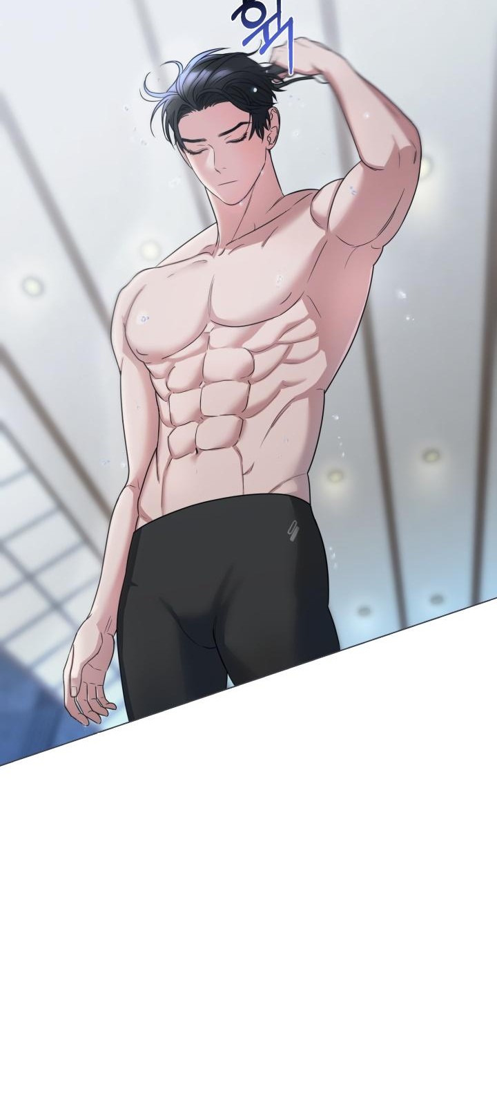6 페이지