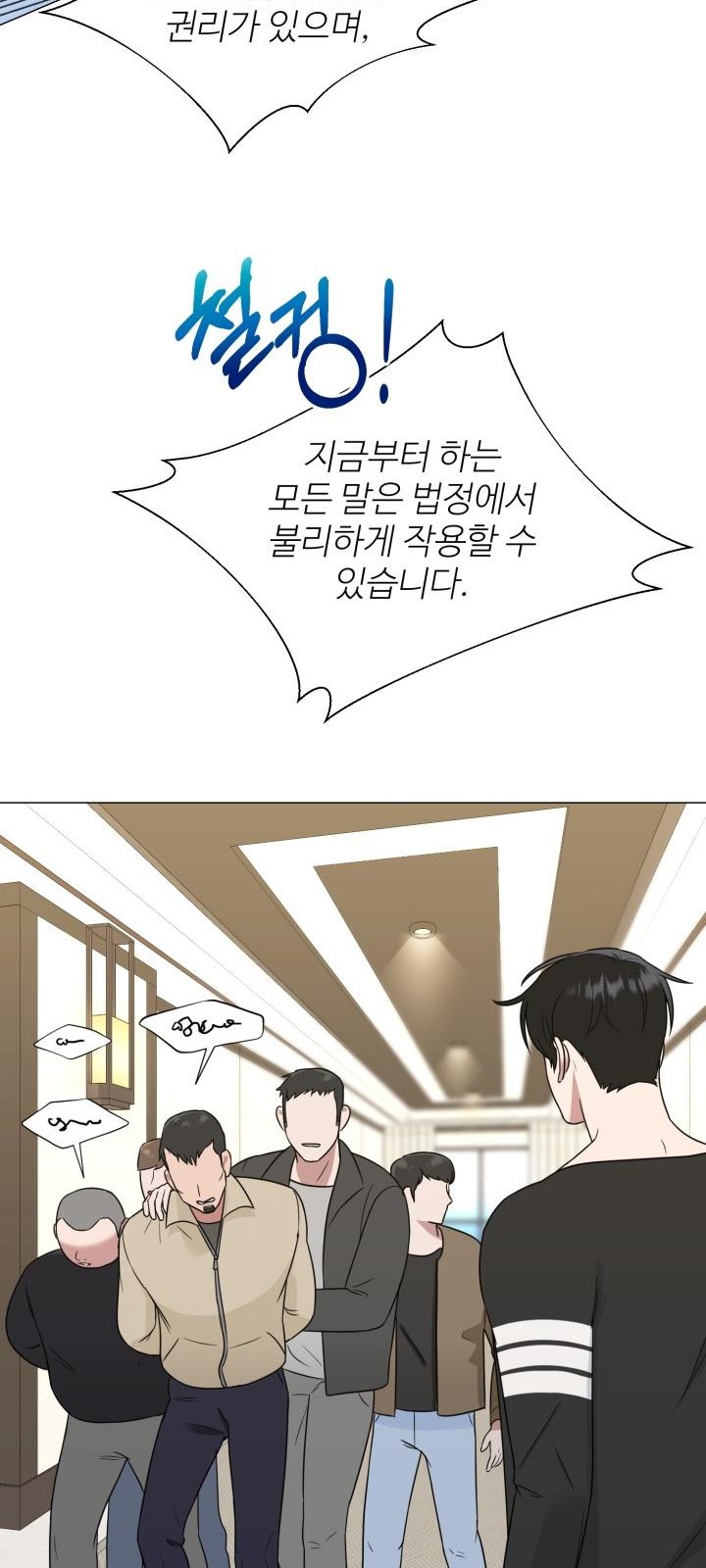 40 페이지