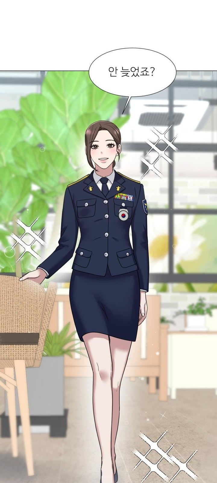 63 페이지