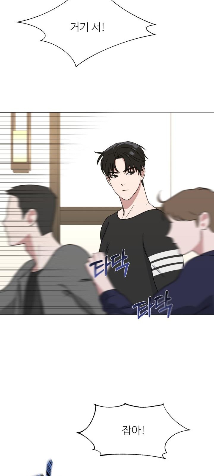 35 페이지