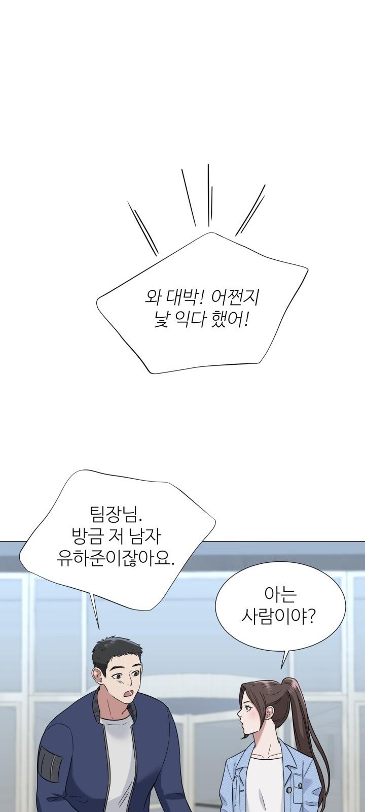 58 페이지