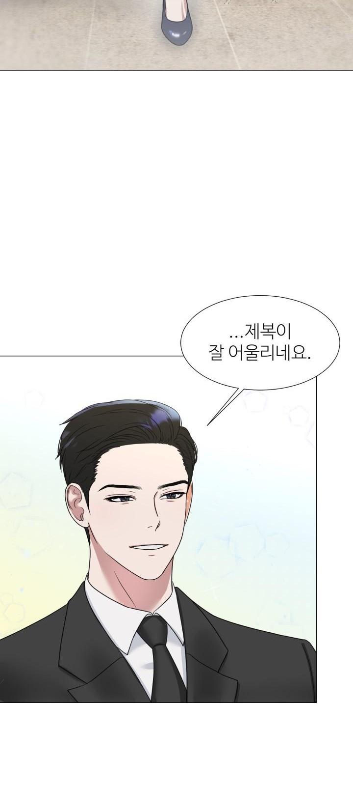 64 페이지