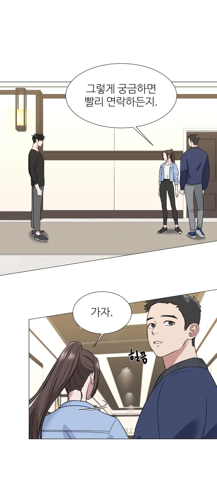 57 페이지
