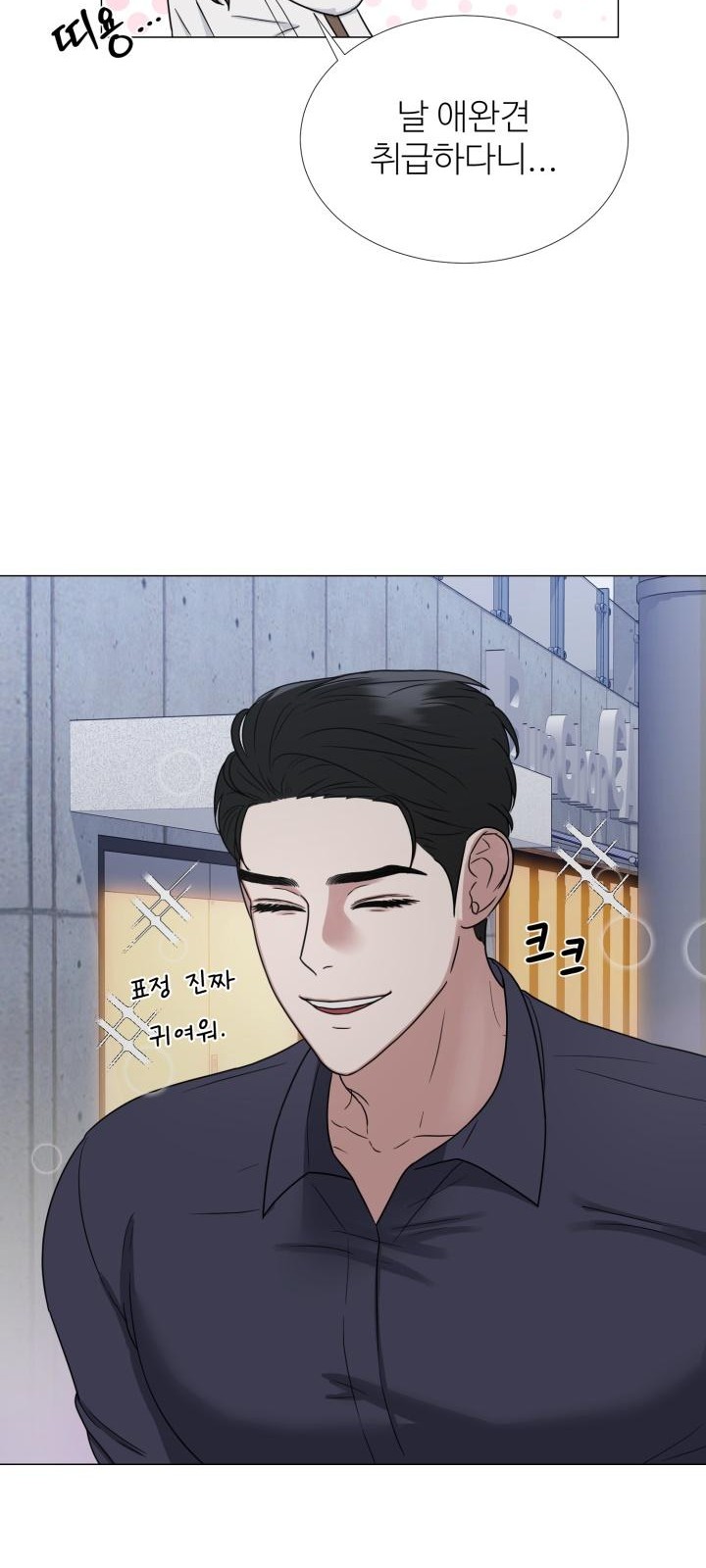 52 페이지