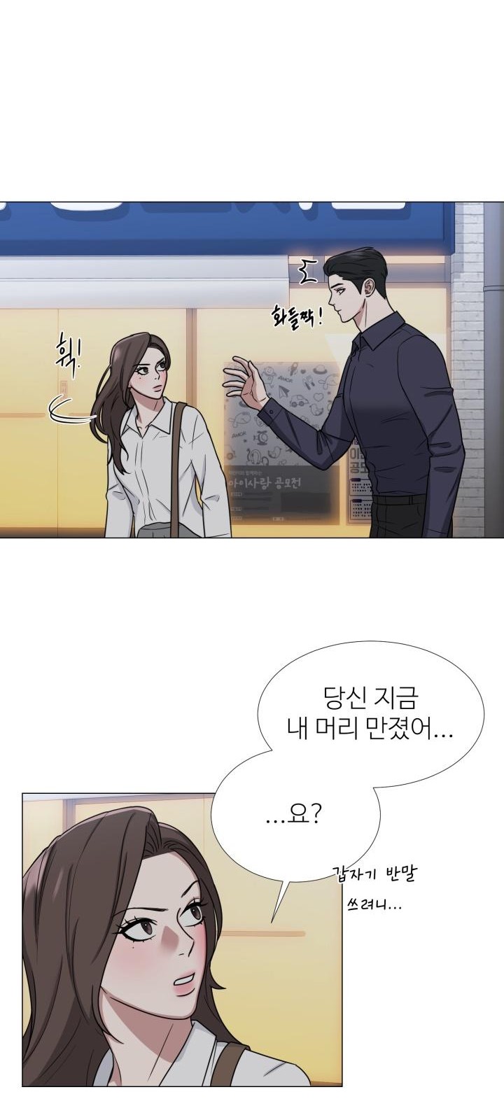 50 페이지