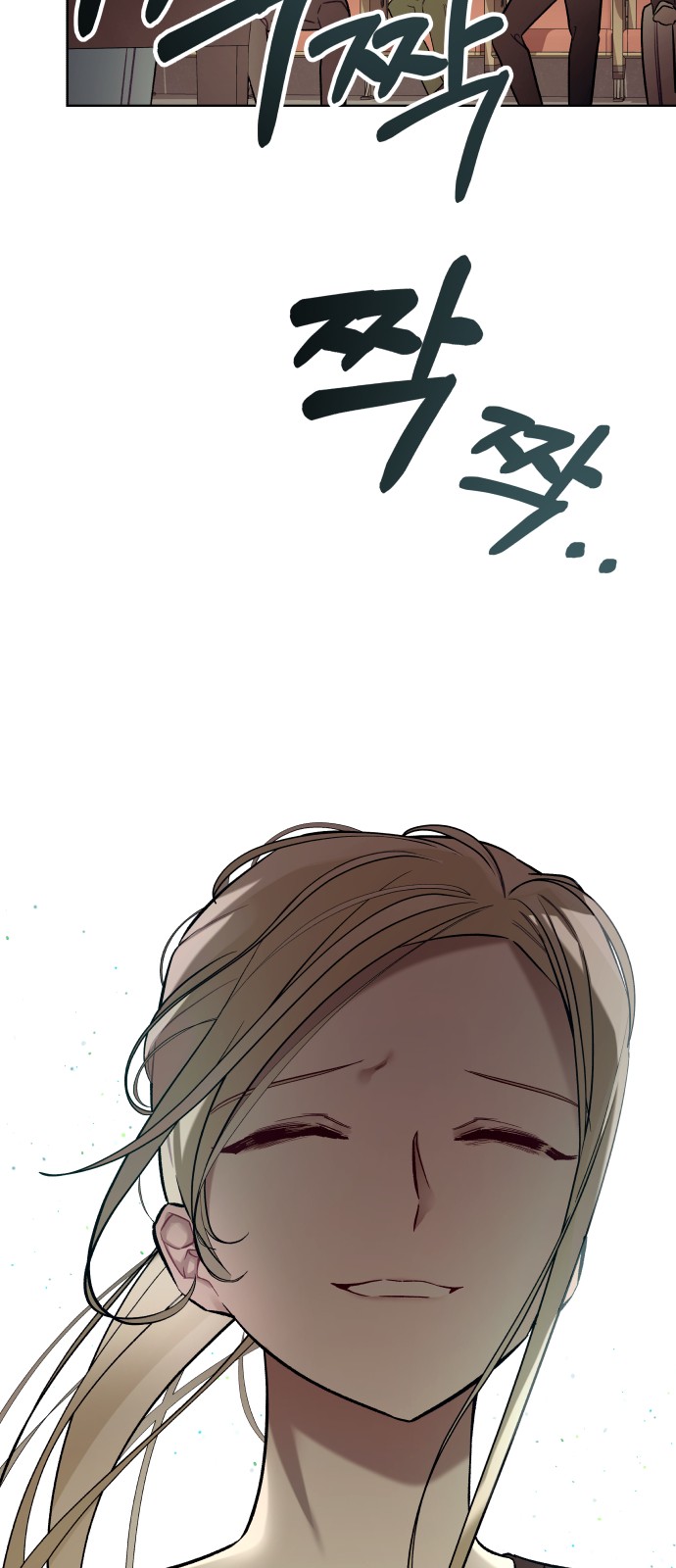 103 페이지
