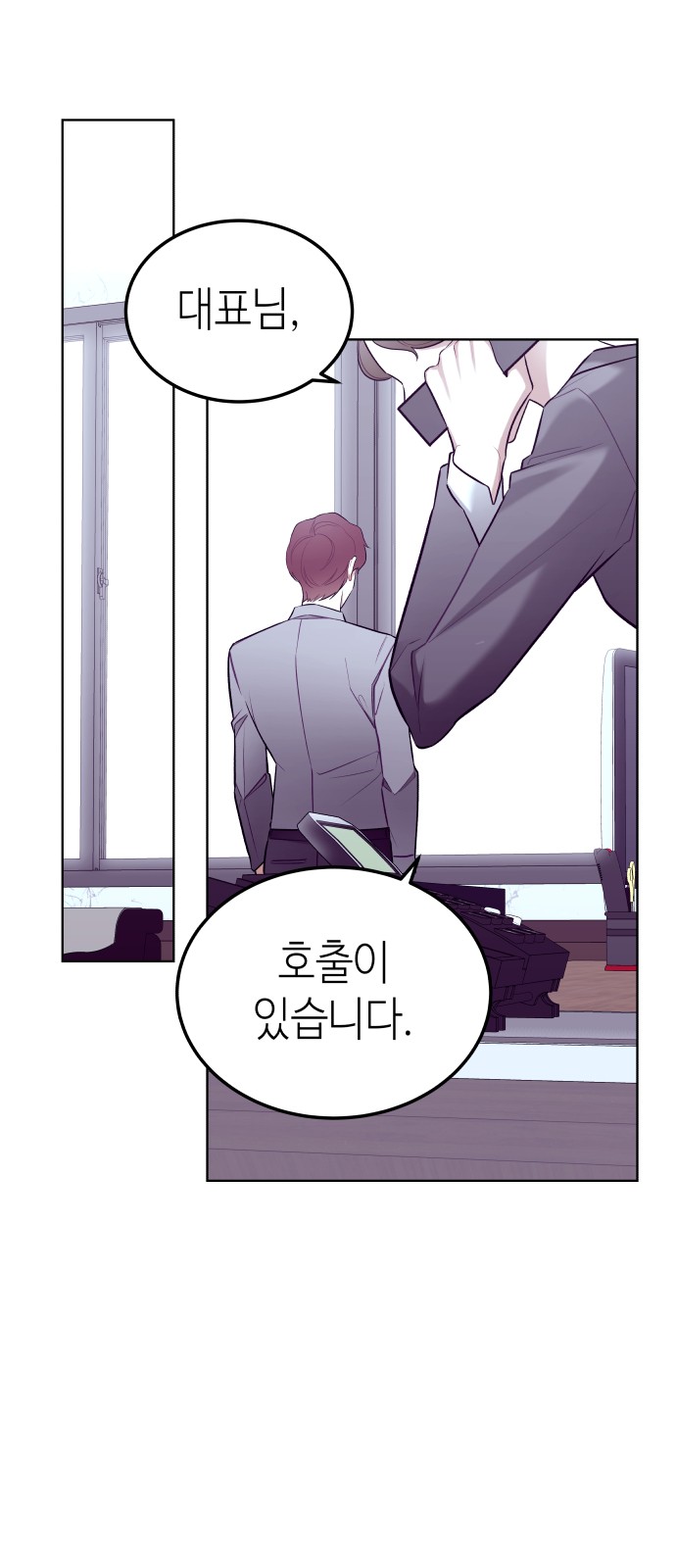 20 페이지