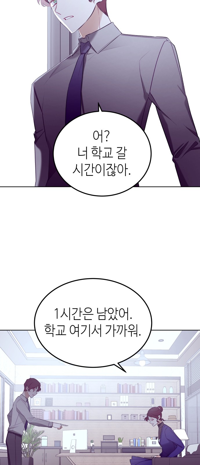22 페이지