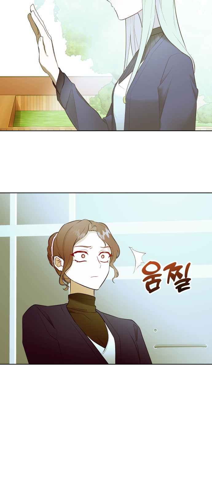 47 페이지