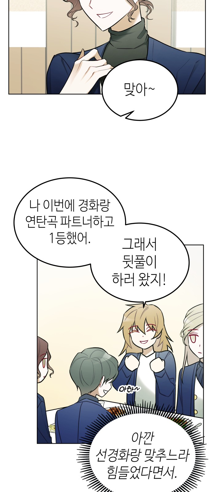 19 페이지