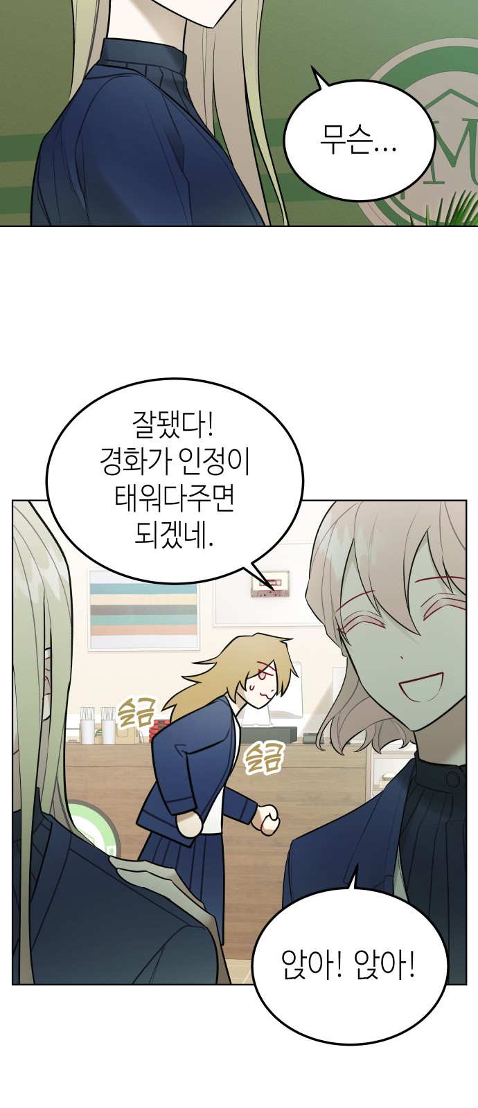 37 페이지