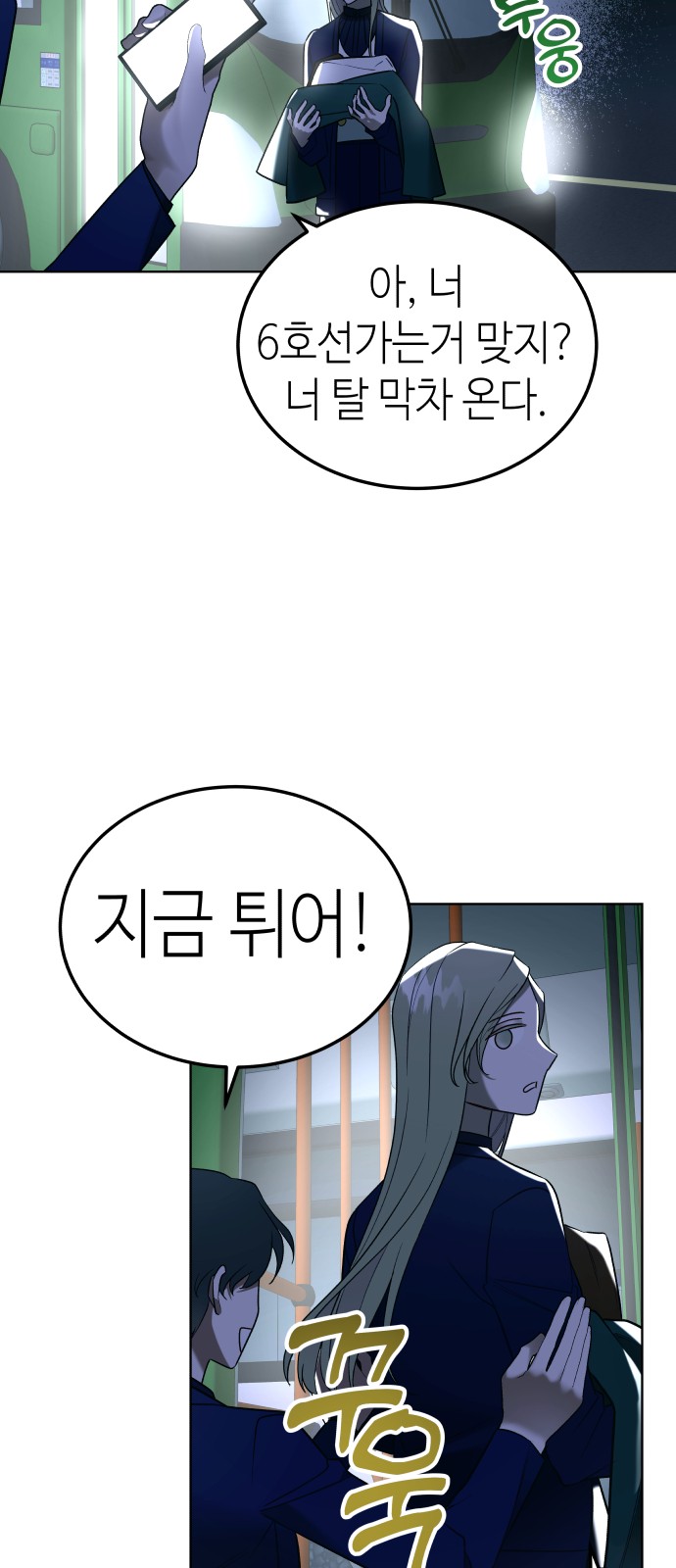 50 페이지