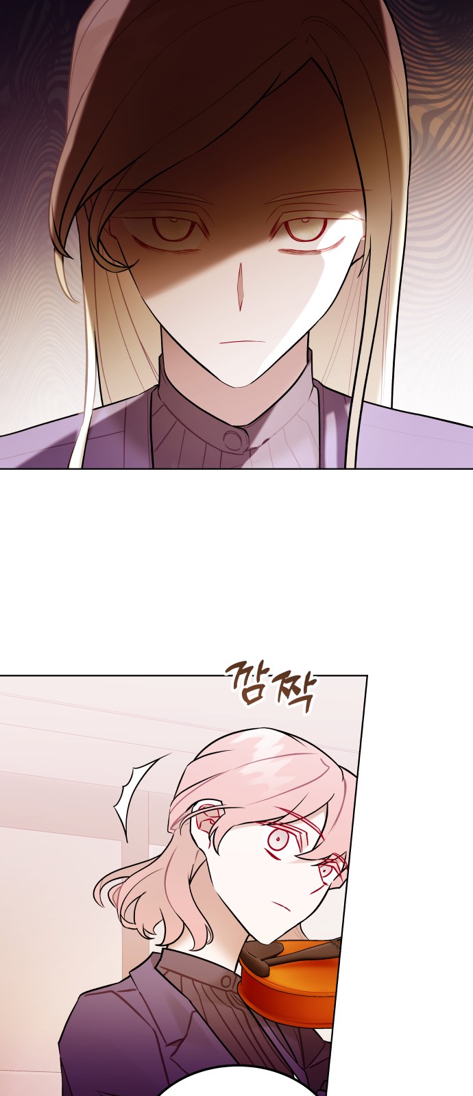 44 페이지