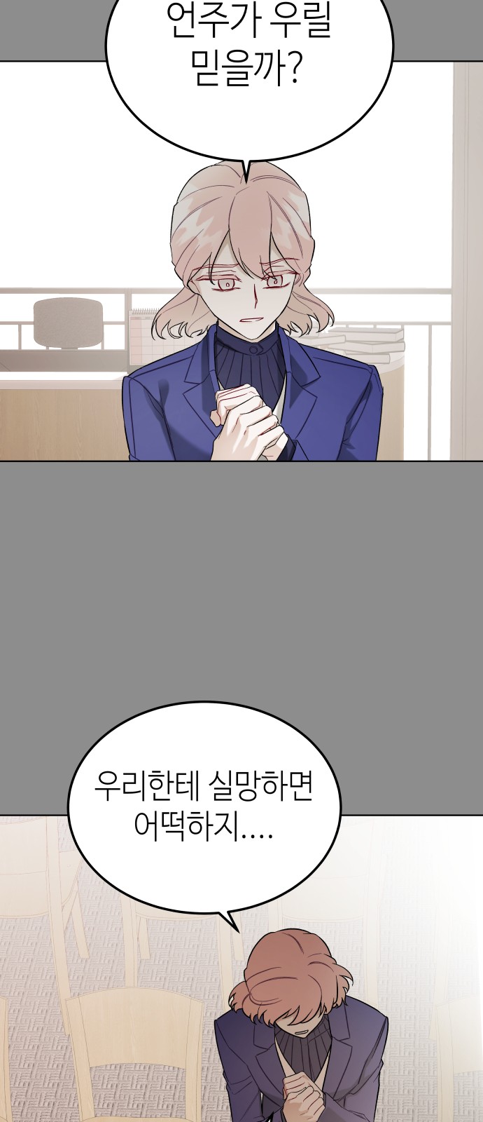 17 페이지
