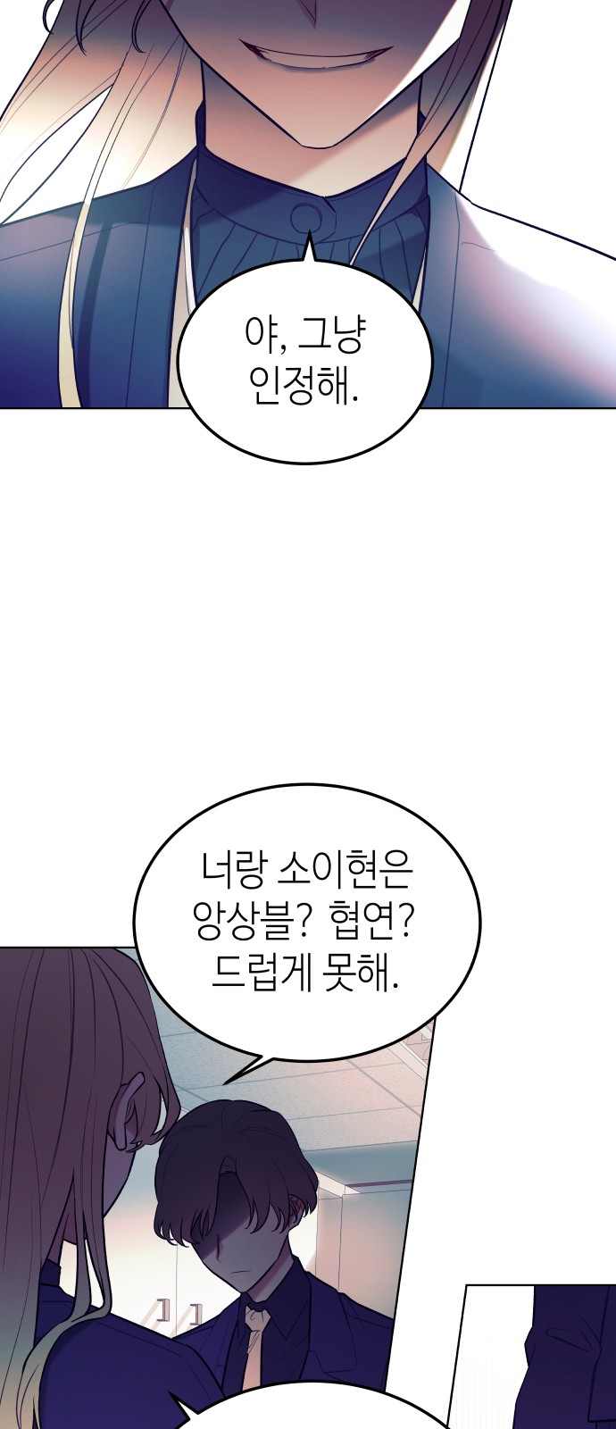 40 페이지