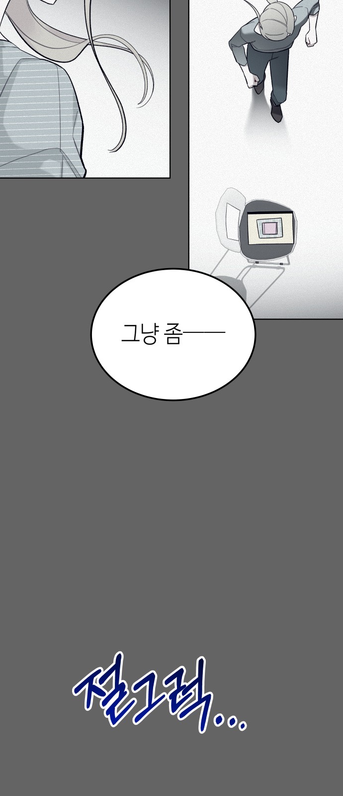 20 페이지