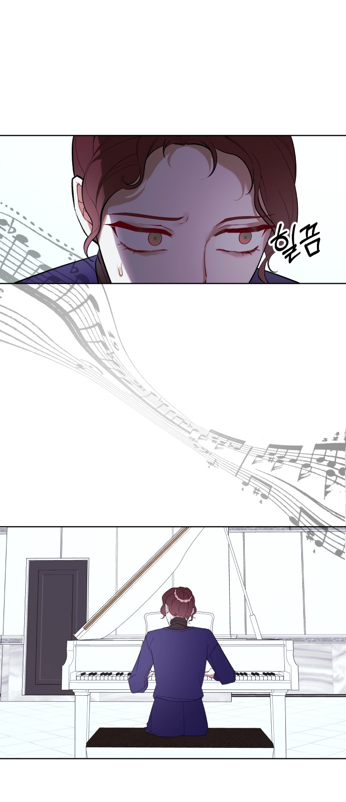 49 페이지