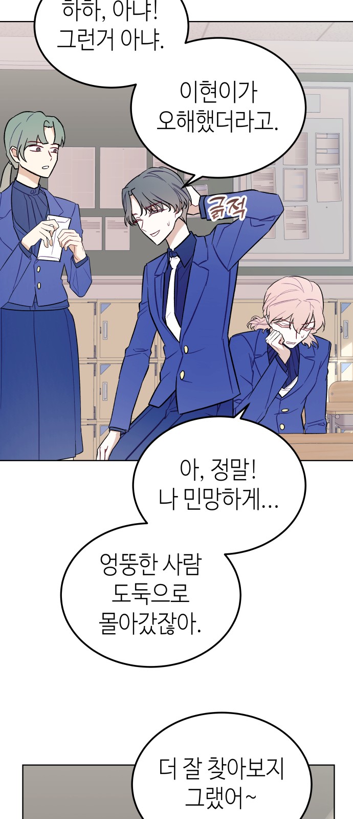 18 페이지
