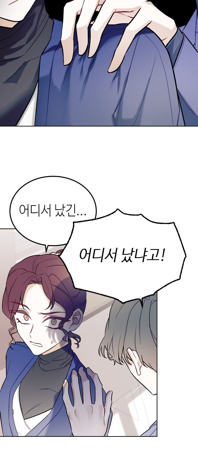30 페이지