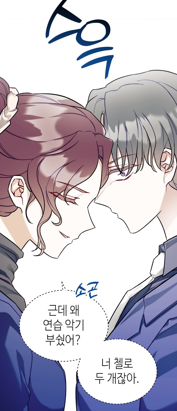 37 페이지