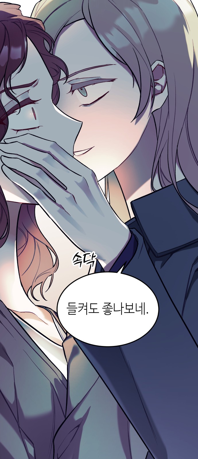 40 페이지