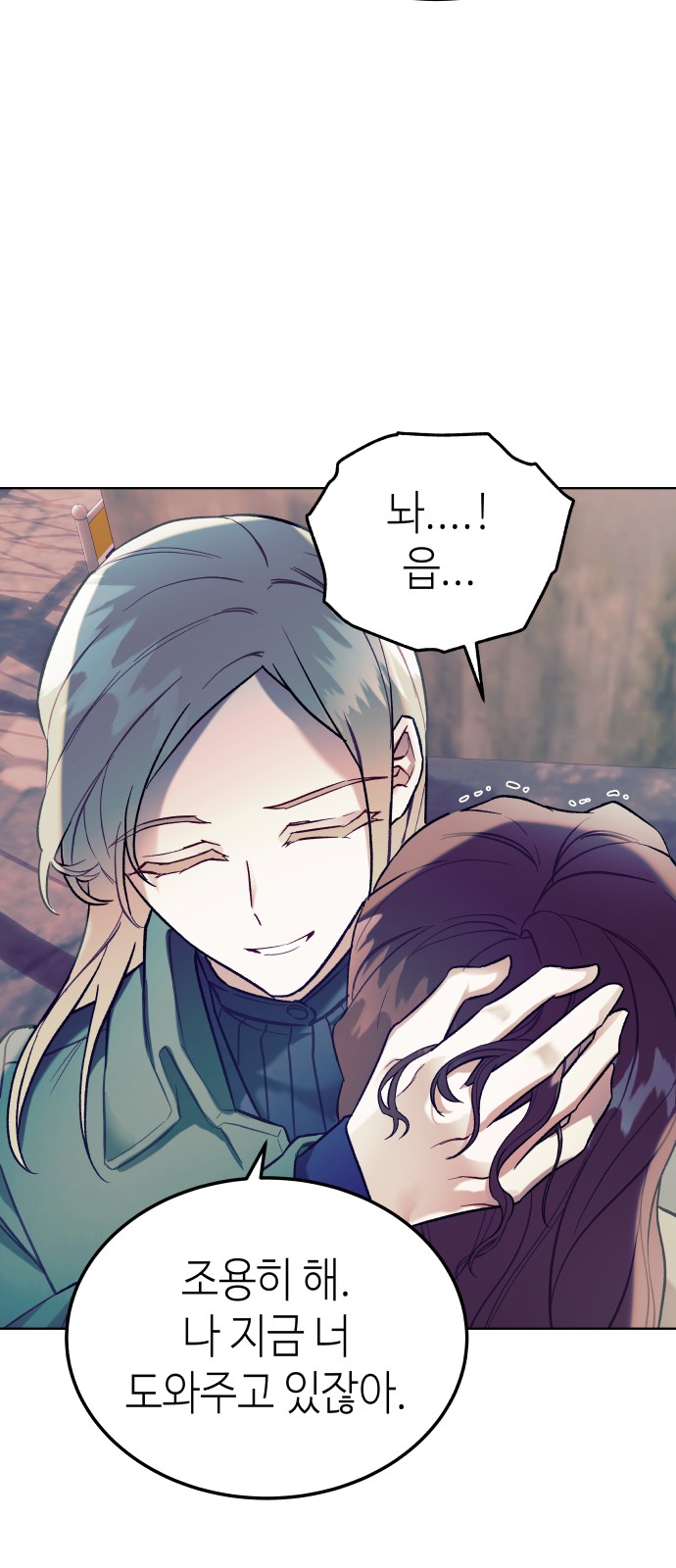 18 페이지