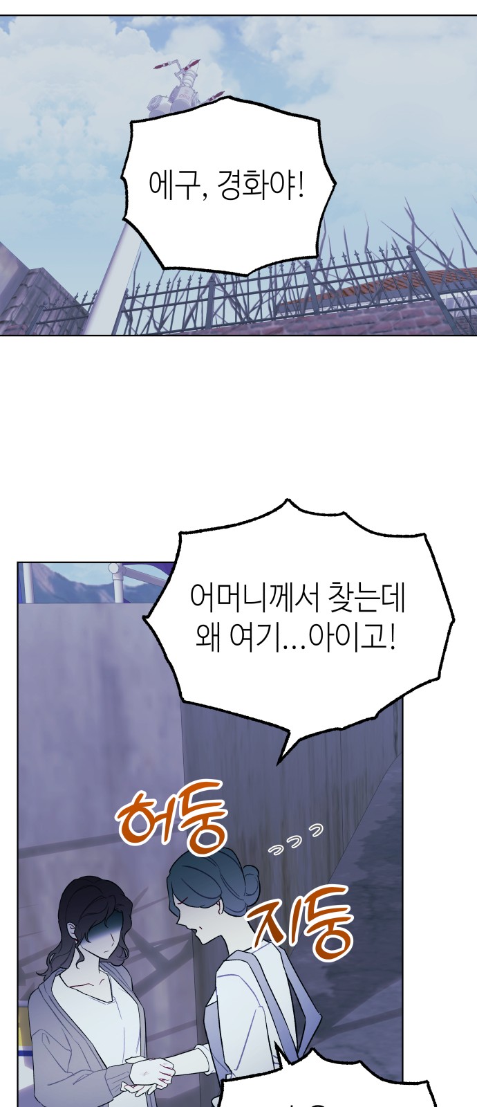 30 페이지
