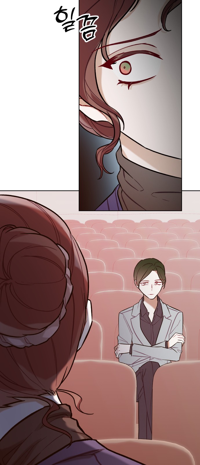 3 페이지