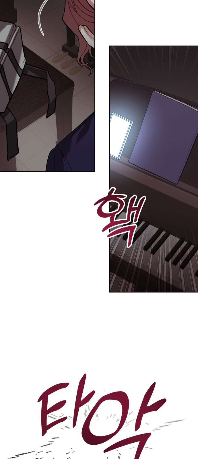24 페이지